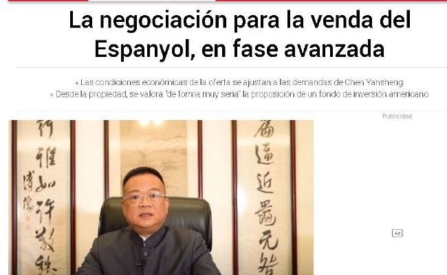 国产精品91一区二区